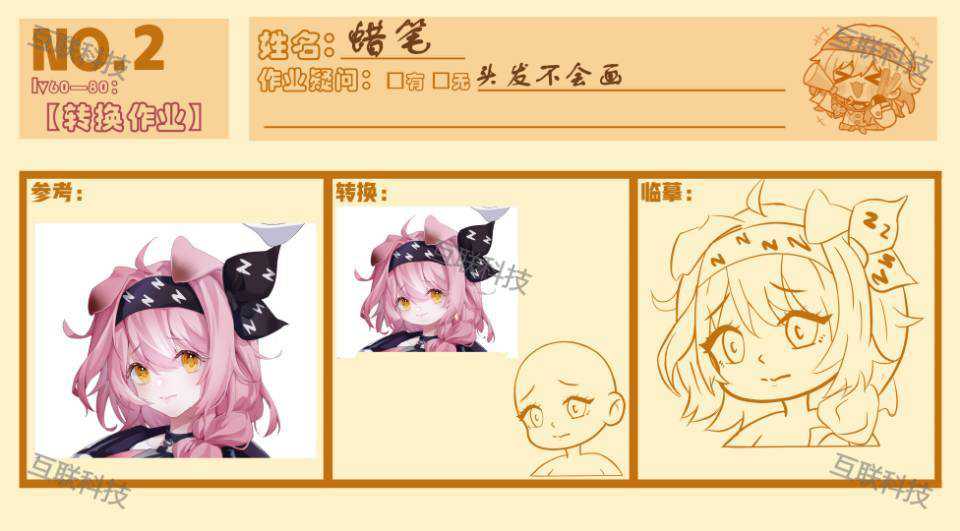微信图片_20250320165741.jpg