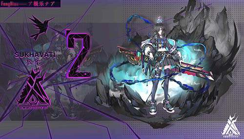 new_tech_yh_cover_36.jpg