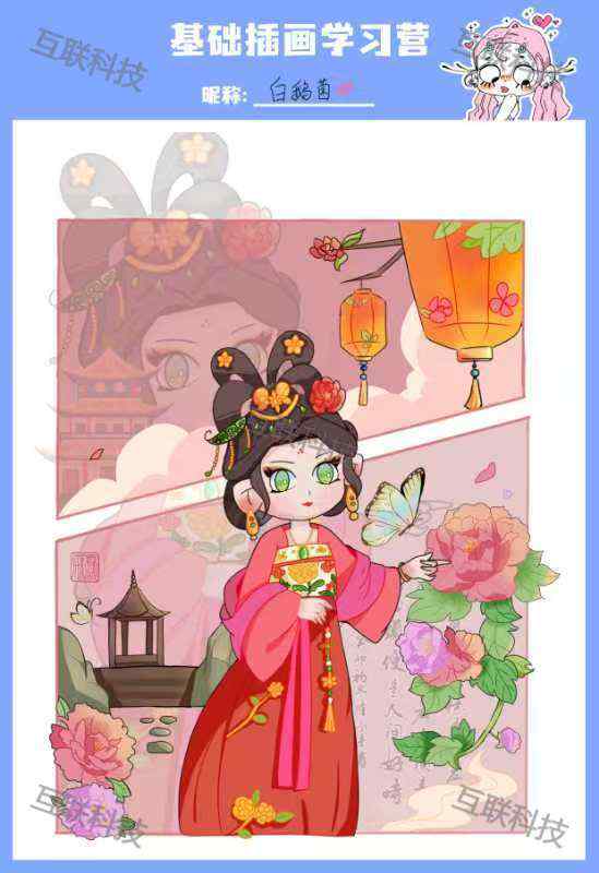 微信图片_20250417163833.jpg