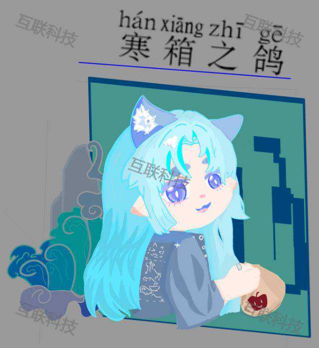 微信图片_20250425173339.jpg