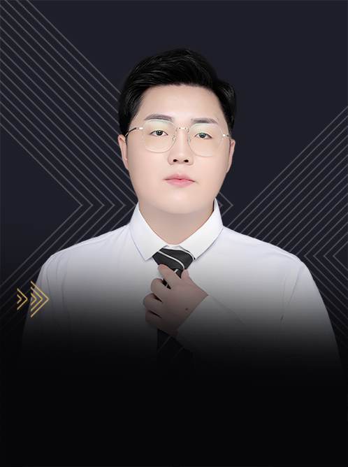 纪年JiNian