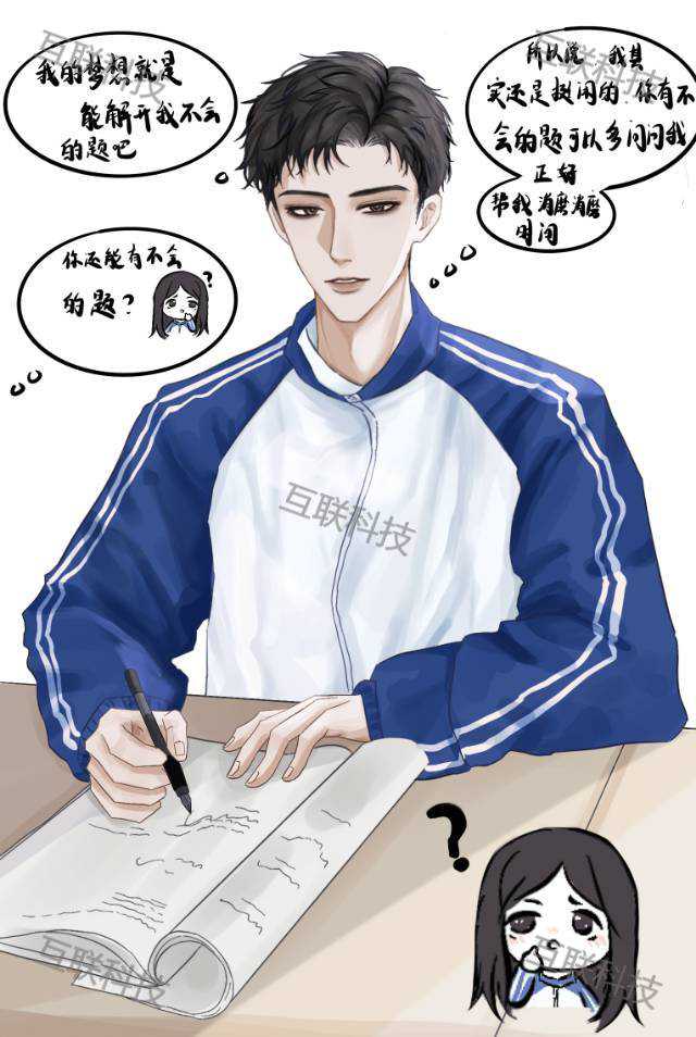 微信图片_20250530170711.jpg