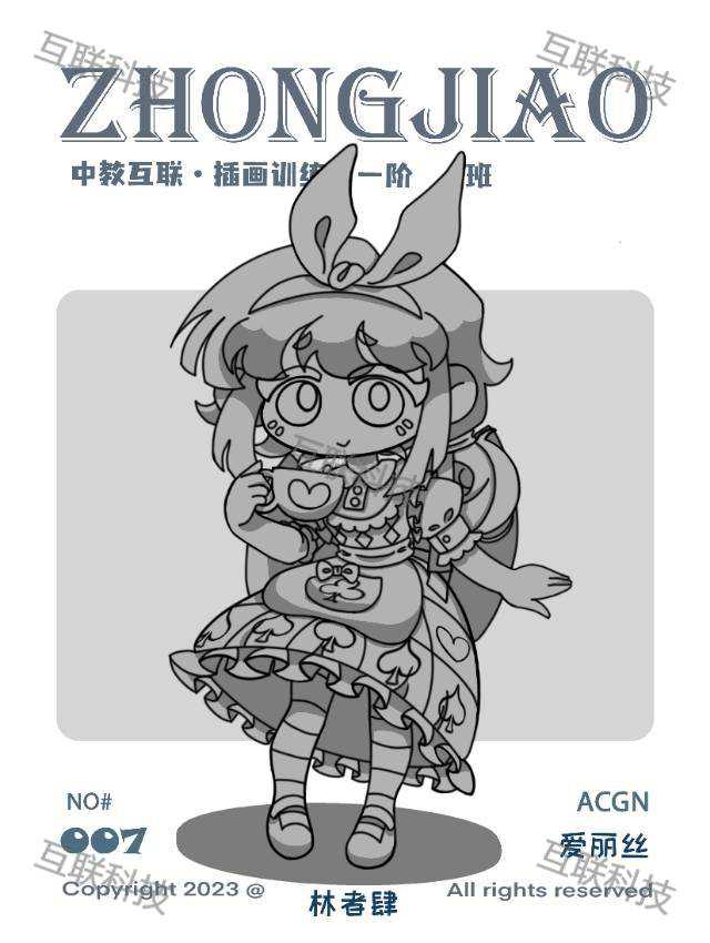 微信图片_20250604175715.jpg