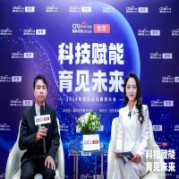 中教互联荣膺“2024年度影响力教育品牌”奖项！